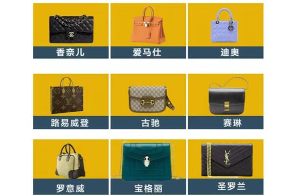 红河州回收品牌包包